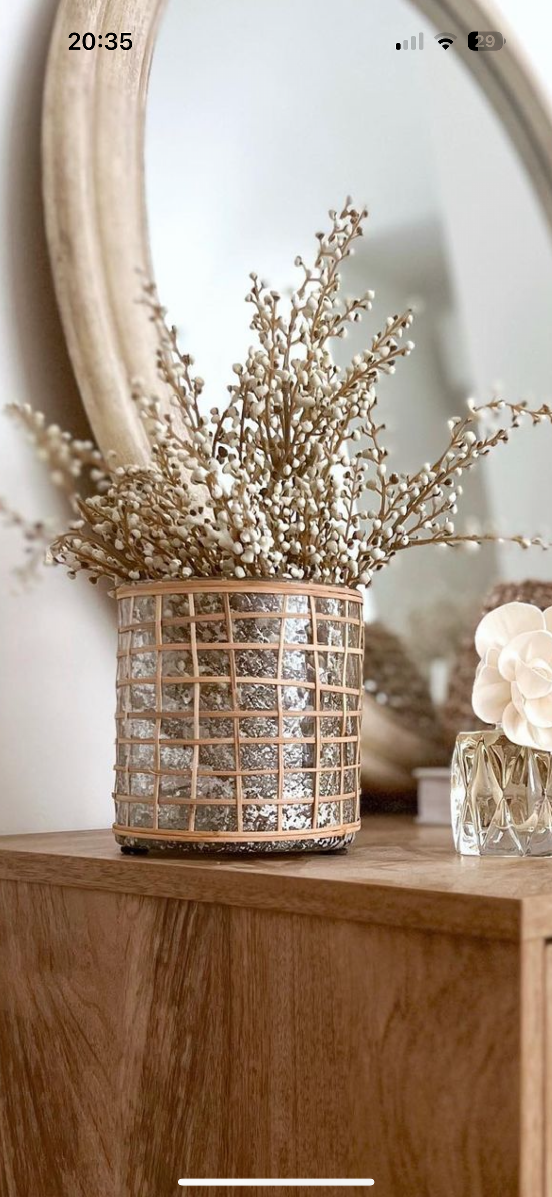 Woven Vase