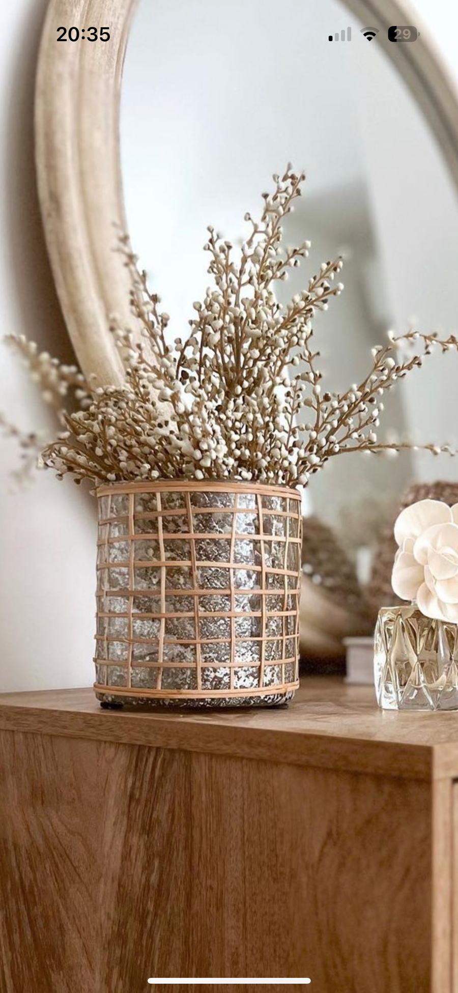Woven Vase